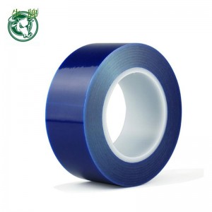 Lithium battery termination shell protection tape