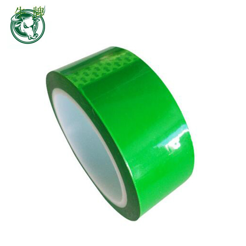 Battery cell wrapping Insulation Termination Tape