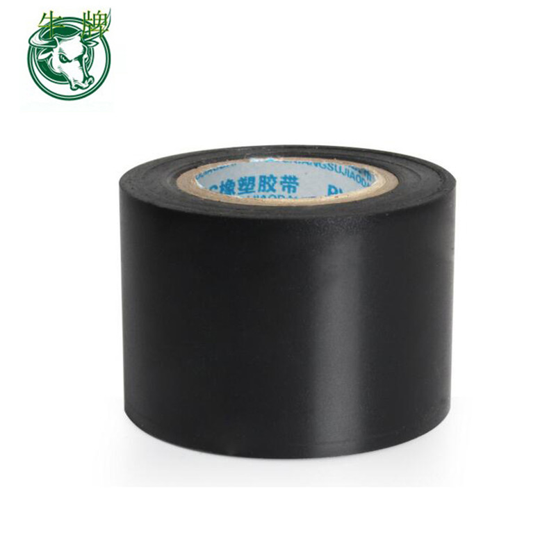 black colour pvc electrical tape with free samples offer