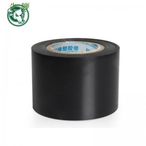 Insulation tape Pvc Electrical Tape for electronics